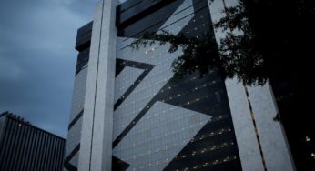 Concurso do Banco do Brasil: confira quantas vagas abriram no seu estado